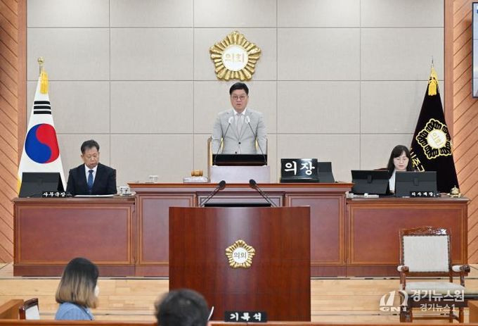 제273회 임시회 제2차 본회의