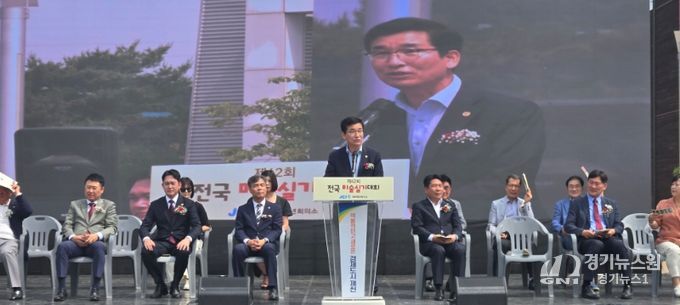 미술실기 대회
