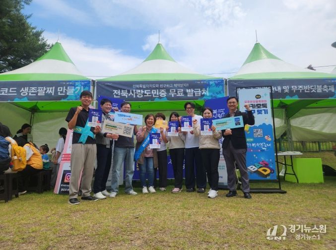 무주 산골영화제