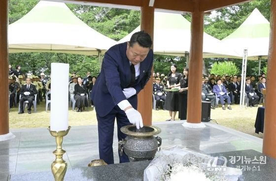 제70회 현충일 추념행사 실시