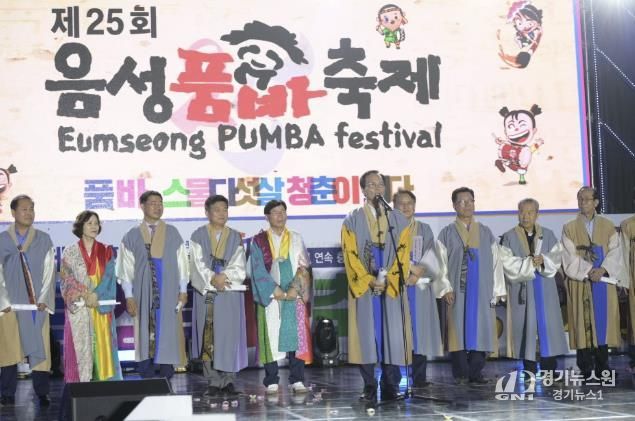 지난해 사진_열림식