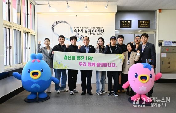 생애 첫 창업지원금 지원 관련(지난 4월 생애첫 창업자 간담회 당시)