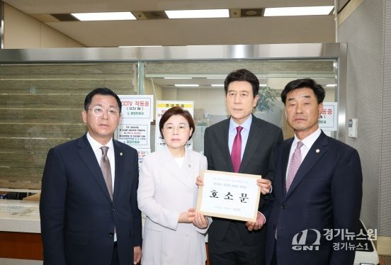 대법원 호소문 전달