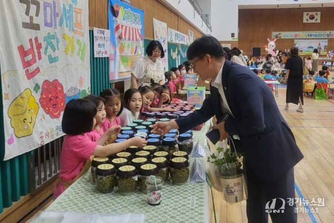 영유아학교 시범 기관 방문
