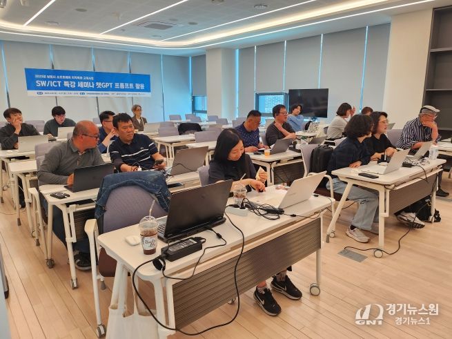 남원시, SW/ICT 특강 ‘AI로 디지털 작가되다’ 신청자 모집