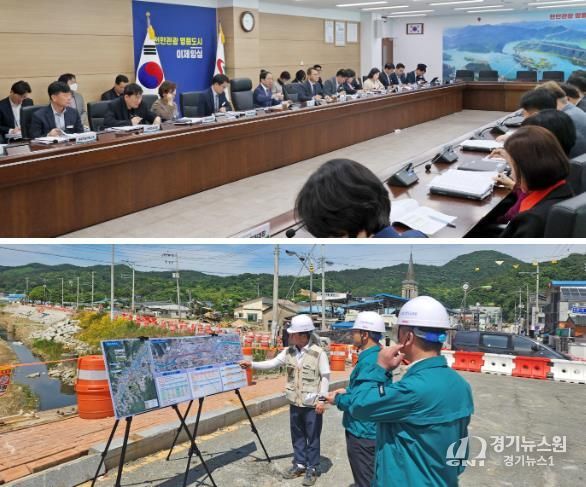 임실군, 장마 대비 안전관리 선제 대응 총력전