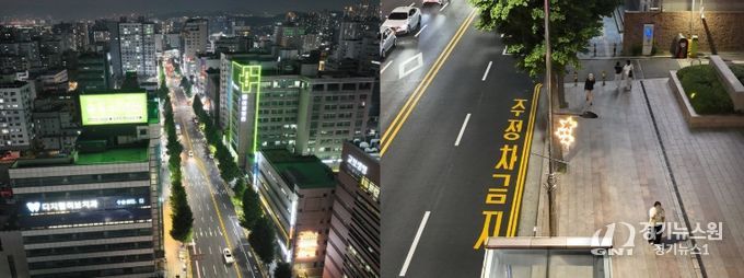 특색 보행등 신설 및 가로등 교체 완료