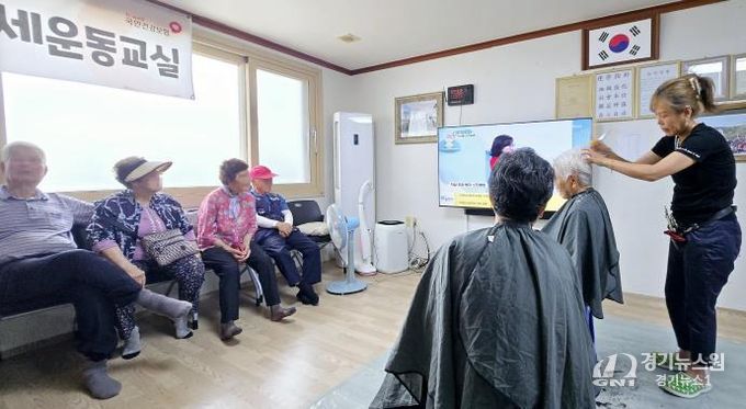 포천 화현면 주민자치회, ‘찾아가는 이미용 봉사’로 어르신 섬김 실천