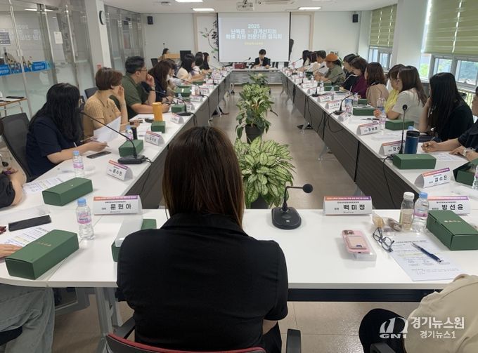 난독증‧경계선지능 맞춤지원을 위한 민관학 협력, 전국 최초 출범