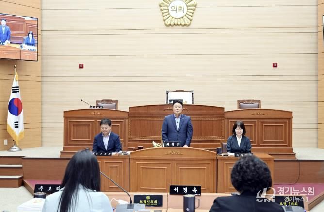행정사무감사 사진
