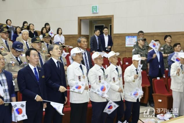 구례군, 6.25전쟁 75주년 기념행사 개최