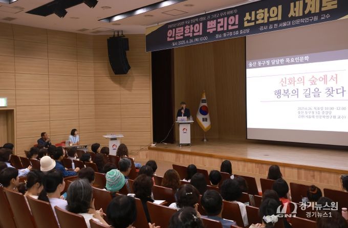 달달한 인문학 특강