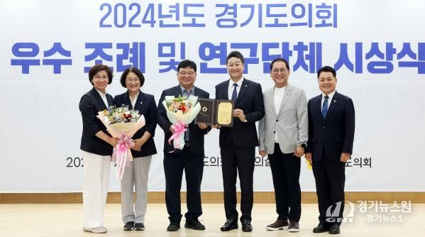 경기도의회 성기황 의원, 층간소음 갈등 예방 선도기여…우수조례 영예!