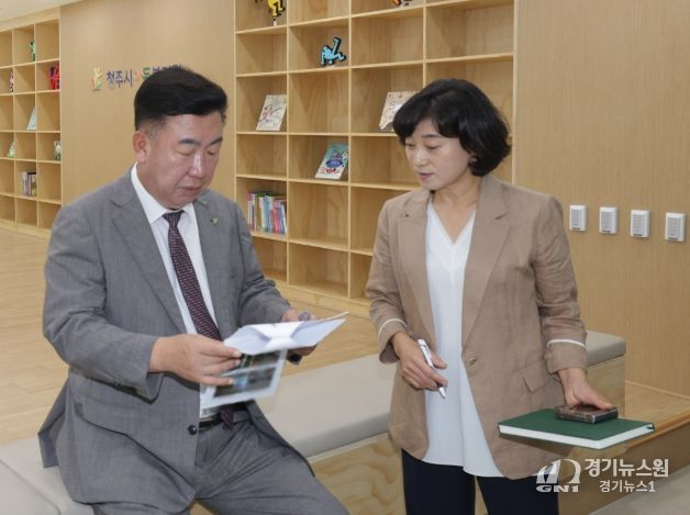 아동복지관 리모델링 현장 점검