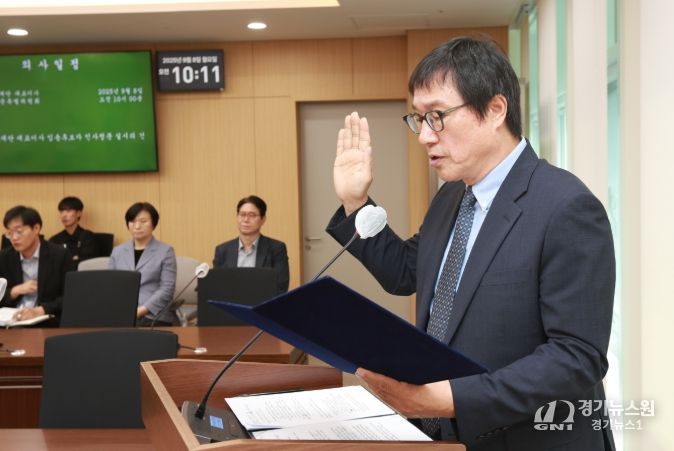 충북문화재단 대표이사 후보자 검증