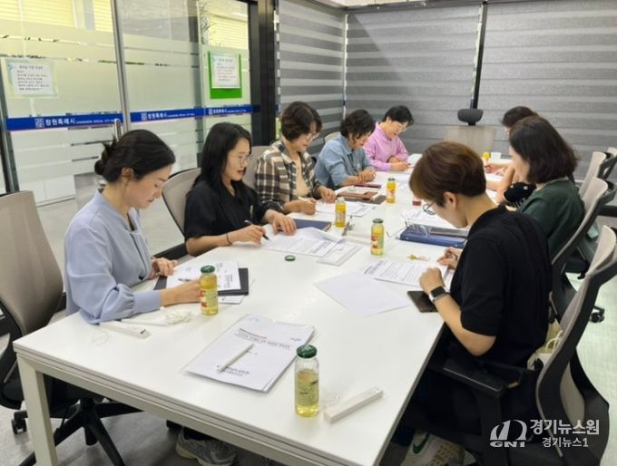 시군 단위 유보통합 지역협의체 본격 가동