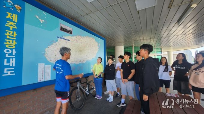 해양교육원 제주분원, 제주에서 즐기는 자전거 탄 풍경