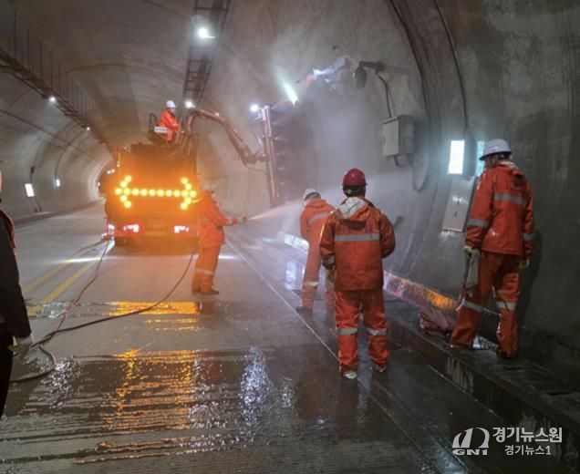 광주시, 추석맞이 터널 7개소 벽면 청소 실시