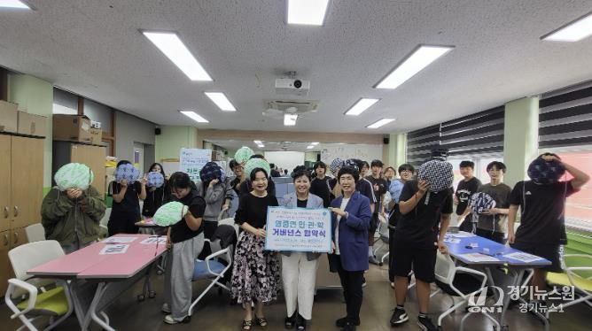 포천시 영중38선이야기마을공동체, '리빙랩 사업' 일환으로 영중중학교와 함께 환경 교육 실시