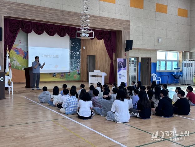 사람책 진로코칭