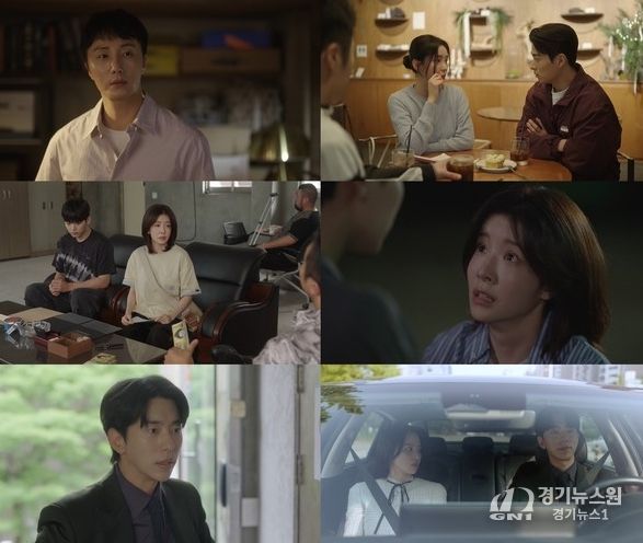 사진 제공: KBS 2TV 주말드라마 <화려한 날들> 방송 캡처