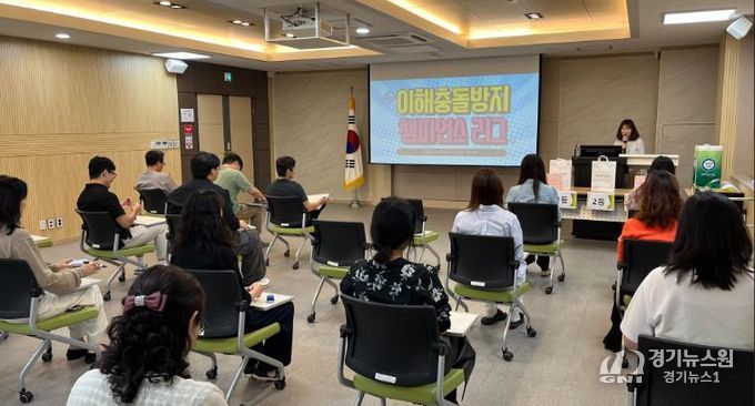 삼척교육지원청, 청렴! 골든벨을 울리다.