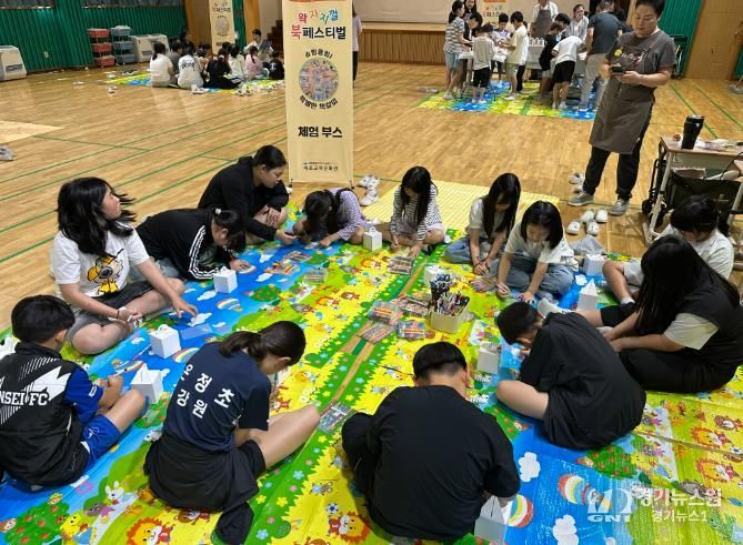속초교육문화관,‘2025년 독서의 달 축제’성료