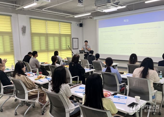 충주교육지원청, 2025. 맞춤형 학습 지원 역량 강화 워크숍 개최