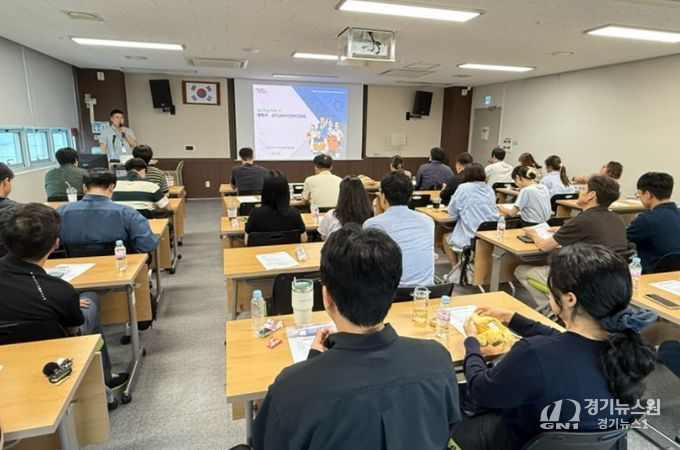 양주시, 2025년 하반기 관리감독자 안전보건교육 실시