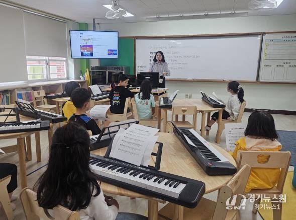 대구시교육청, 늘봄학교 프로그램 질 관리 나섰다!