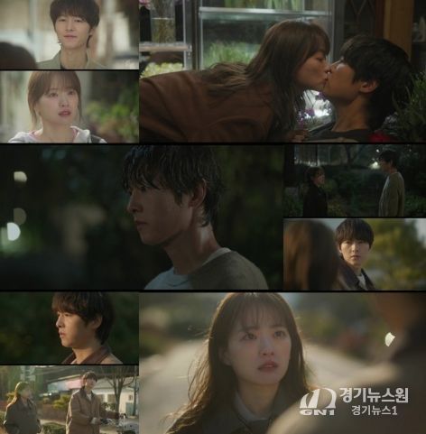 사진제공= JTBC ‘마이 유스’ 방송 캡처