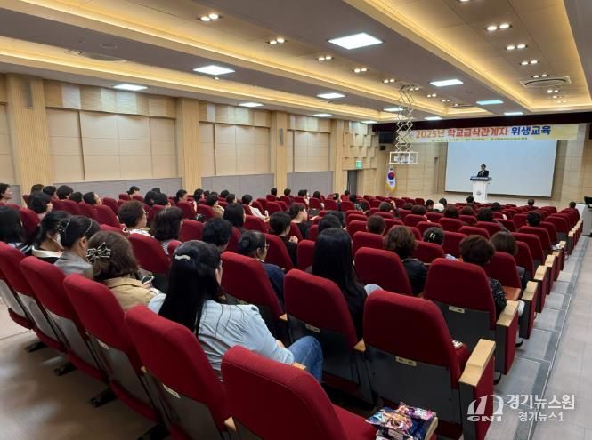 삼척교육지원청, 학교급식 관계자 위생교육 실시