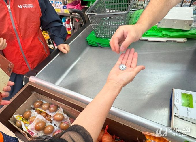 치매 어르신과 함께하는 ‘장보기 일상생활 체험’실시