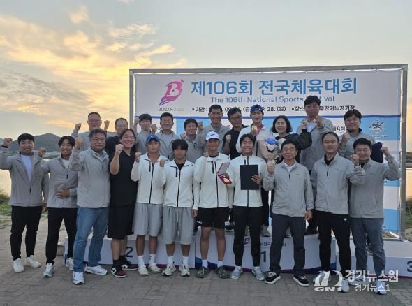 충남교육청, 고등부 선수단 제106회 전국체전 사전경기서 힘찬 출발!