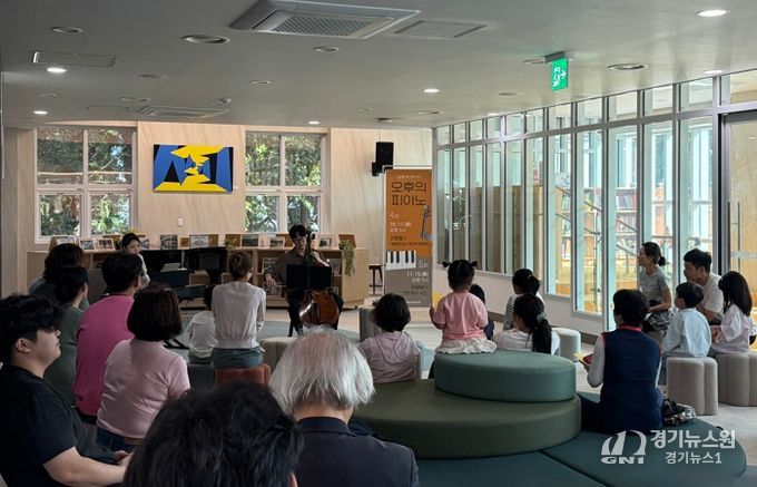 교육도서관, 10월 힐링 북 콘서트 오후의 피아노 개최