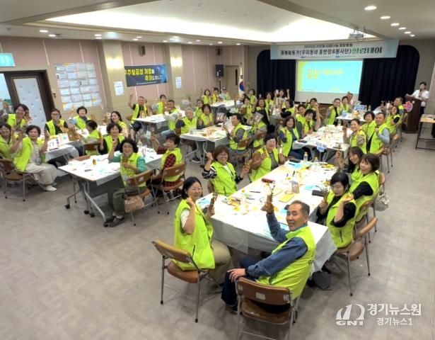 사천시, ‘경남형 통합돌봄 활동가 힐링데이’ 개최