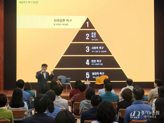 봉화군수․교육장 ‘소통 릴레이’ 대성황..