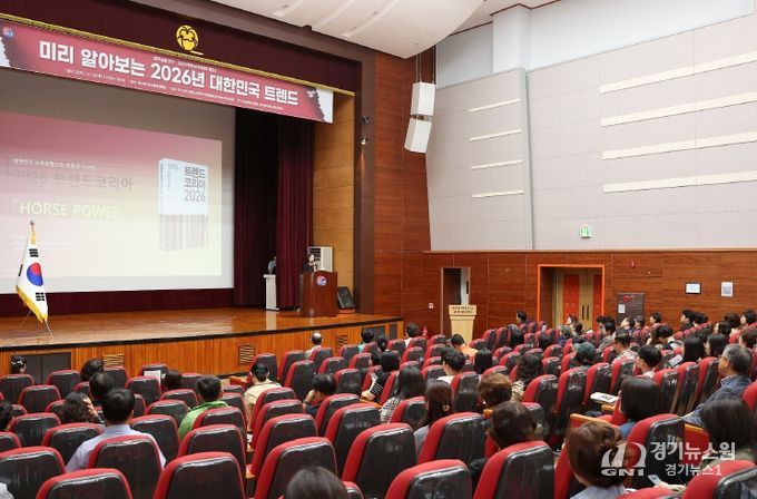 ‘학부모 아카데미 제3강’운영