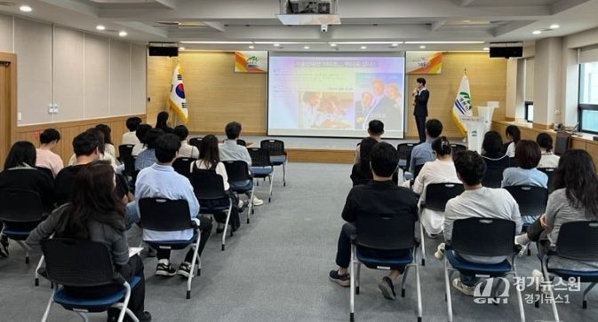 2025년 공직자 대상 인구교육