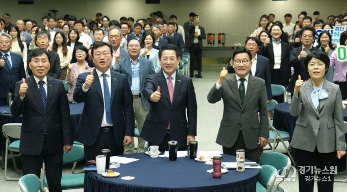 공감과 소통을 위한 10월 정례조회