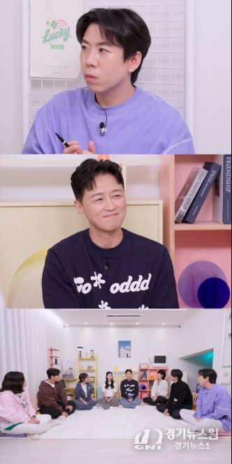 사진 제공|KBS ‘옥탑방의 문제아들’