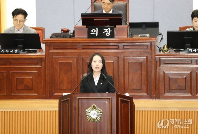 김예나 의원 5분발언