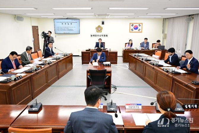 청년드론 방제단·약용작물·농어촌기금 관련 조례안 심사·의결