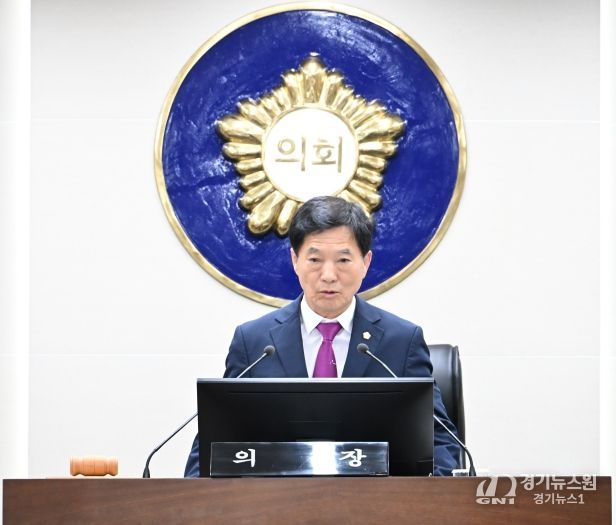 고령군의회, 제308회 임시회 돌입