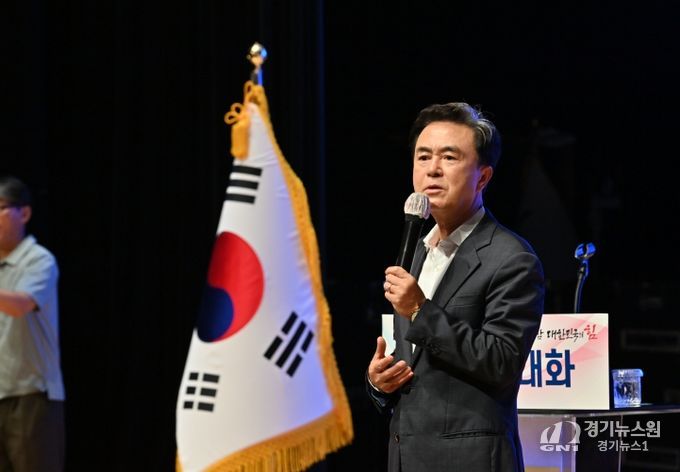 논산 방문_시민과의 대화