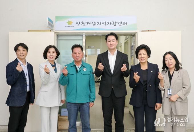 제262회 임시회 자료 수집을 위한 현장방문 실시