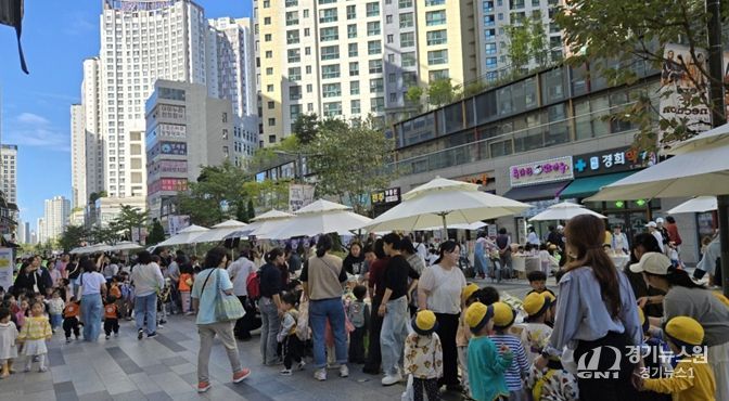 하남시육아종합지원센터, 어린이집 시장놀이 나눔마켓 성황리에 마쳐