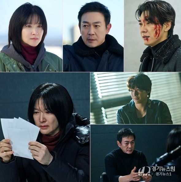 사진 제공 = KBS 2TV 토일 미니시리즈 <은수 좋은 날>