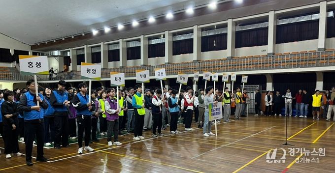 충남교육청, 제21회 충남교육행정 어울림 한마당 개최