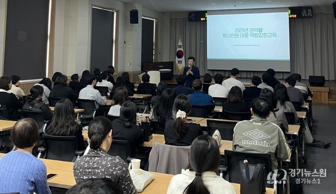 충북교육청, 권역별 특이민원 대응 역량강화 교육 실시